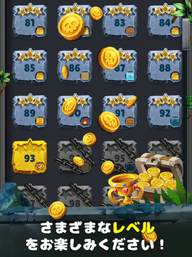 ジュエルハンターロスト・テンプル ゲームのスクリーンショット