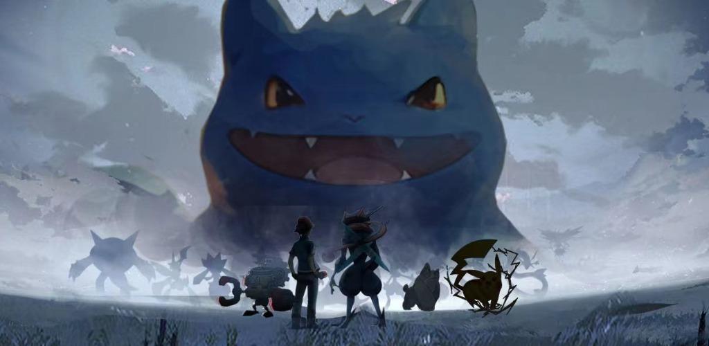 Pet Eif Adventure screenshot