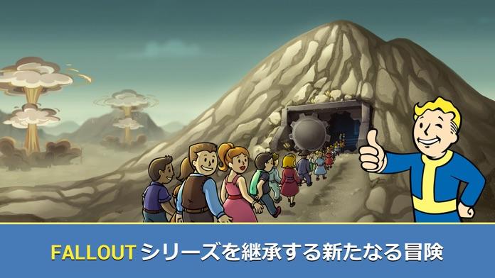 Screenshot 1 of Fallout Shelter Online 