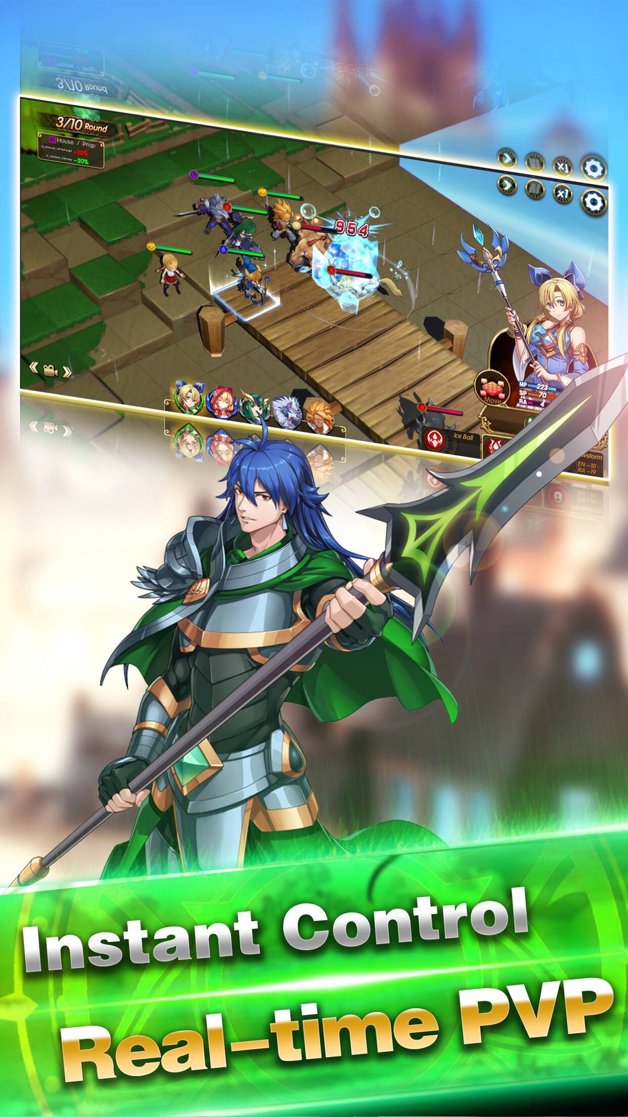 Screenshot 5 of Dragon and Sword 1.0.0