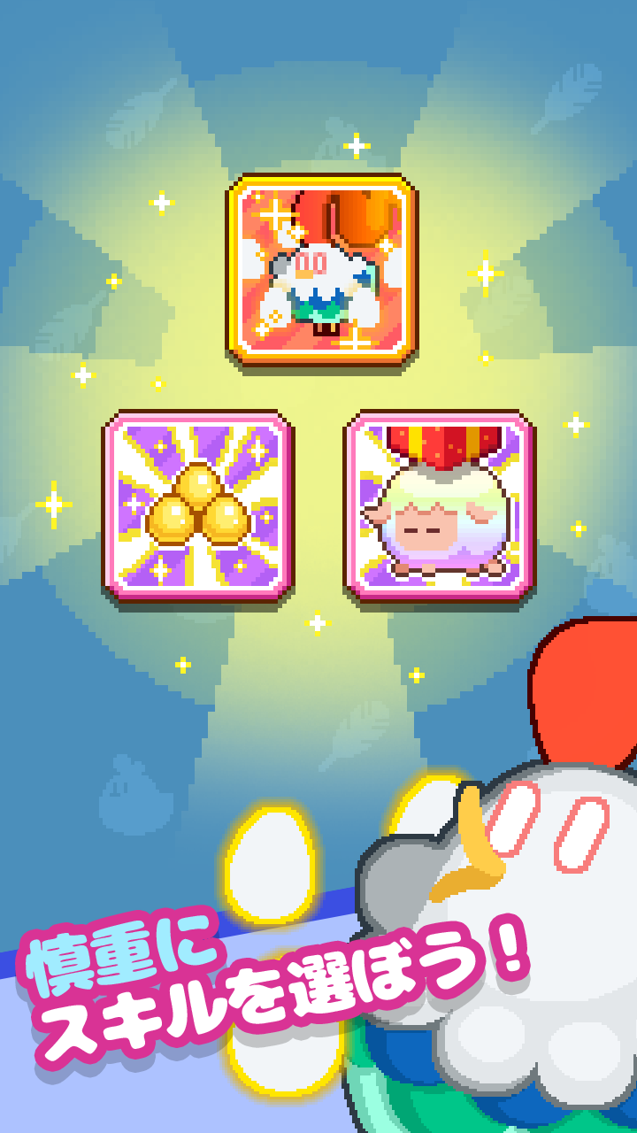 Merge Pixel Farm ゲームのスクリーンショット