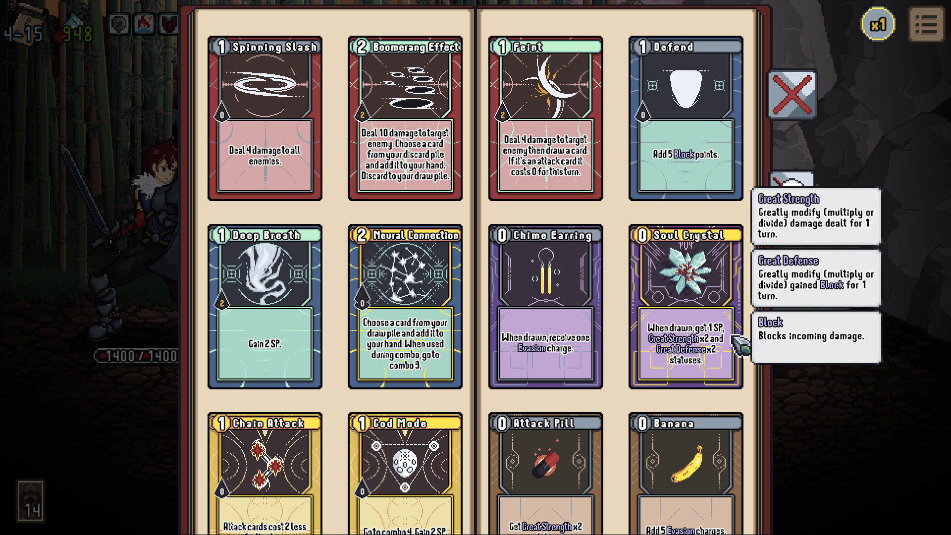 Novus Orbis Game Screenshot