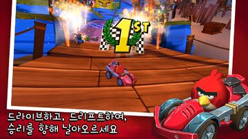Angry Birds Go! 게임 스크린샷