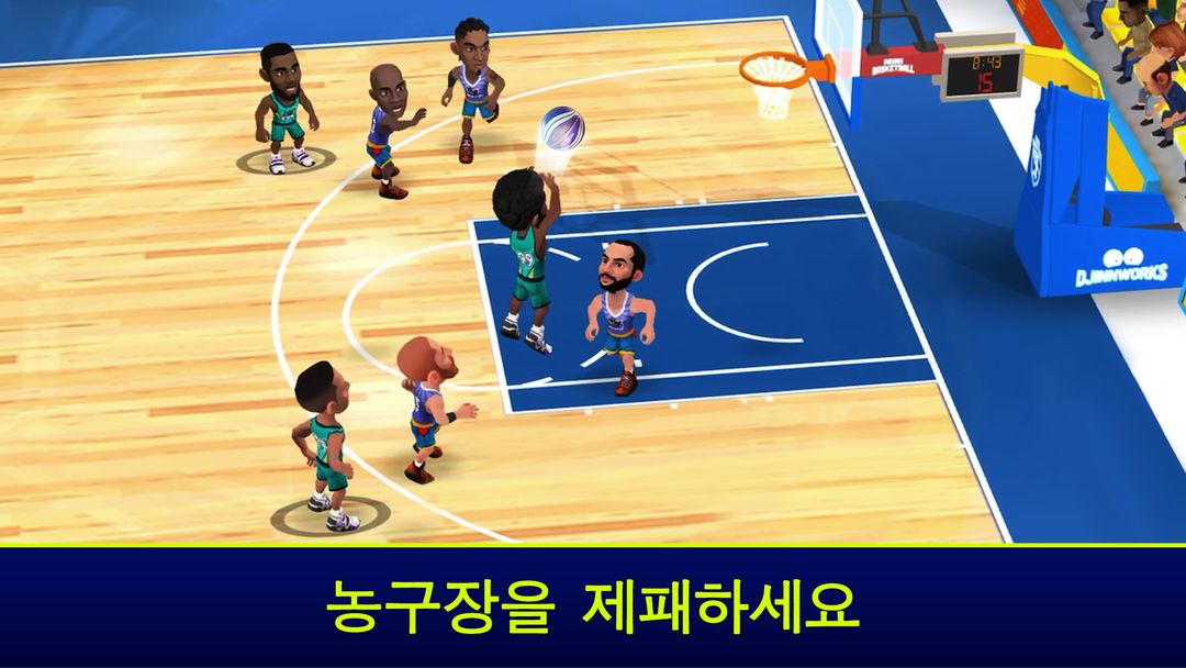 Mini Basketball 게임 스크린 샷