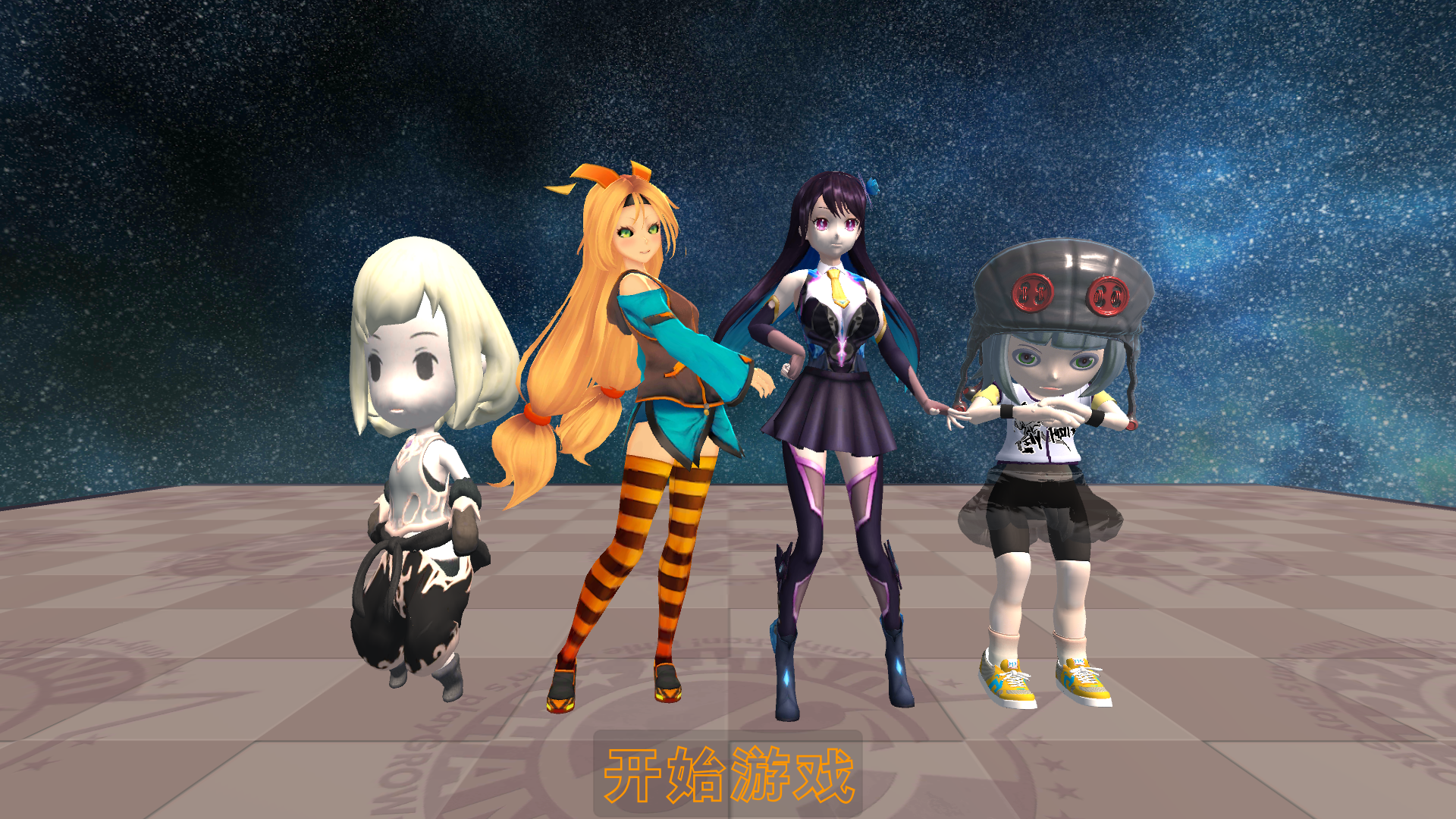 萌萌炸弹 게임 스크린샷