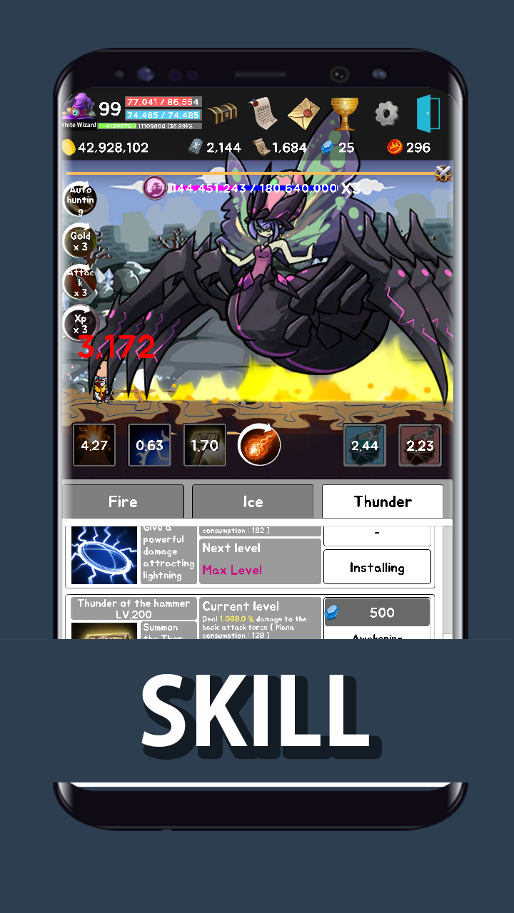 IDLE RPG Game Screenshot