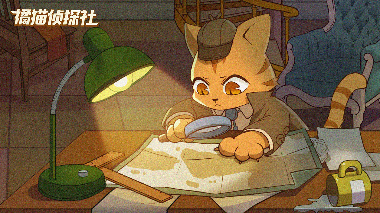 Screenshot of the video of 橘猫侦探社