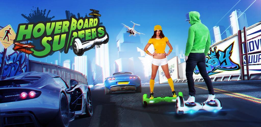 Banner of Surfista de Hoverboard 3D 1.10