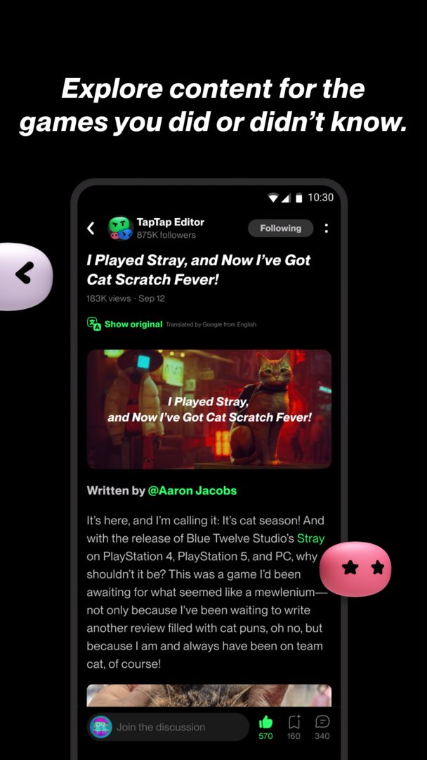 Screenshot of TapTap