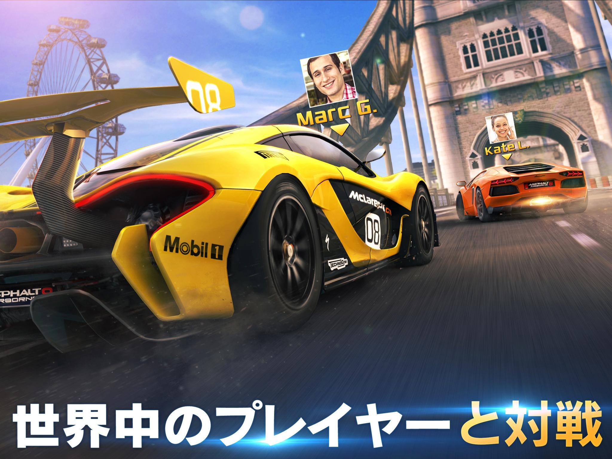 アスファルト8：ｶｰﾚｰｼﾝｸﾞｹﾞｰﾑ ゲームのスクリーンショット