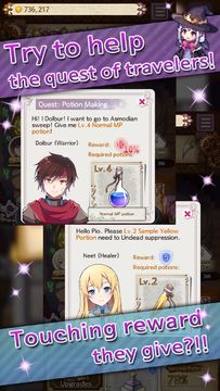 Potion Maker Game Screenshot