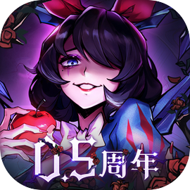 ダークテイルズ～鏡と狂い姫