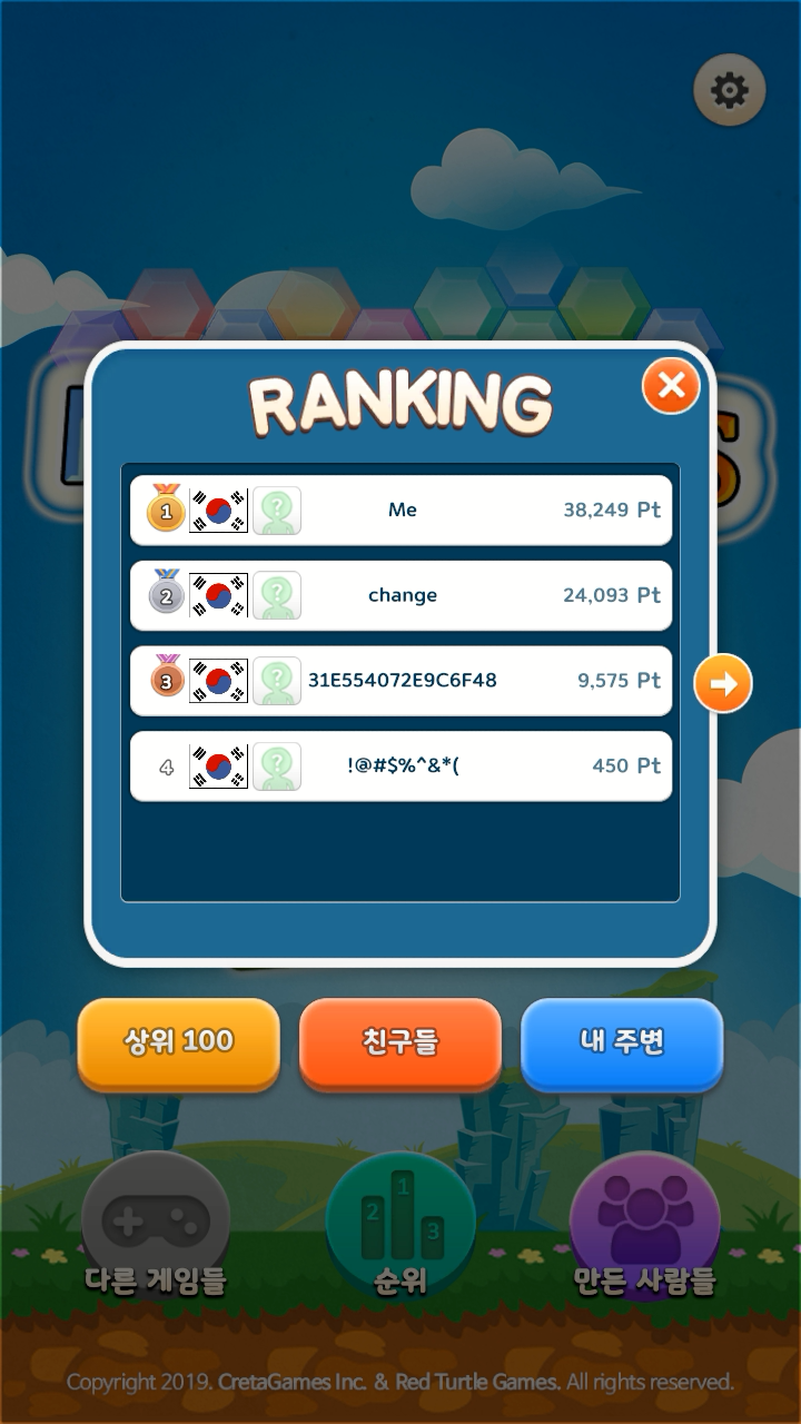 Matchtris (Free 3 Match Block Puzzle Game) Game Screenshot