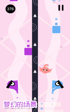 Скриншот игры 幽灵怪兽