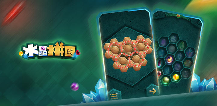 Banner of crystal puzzle 