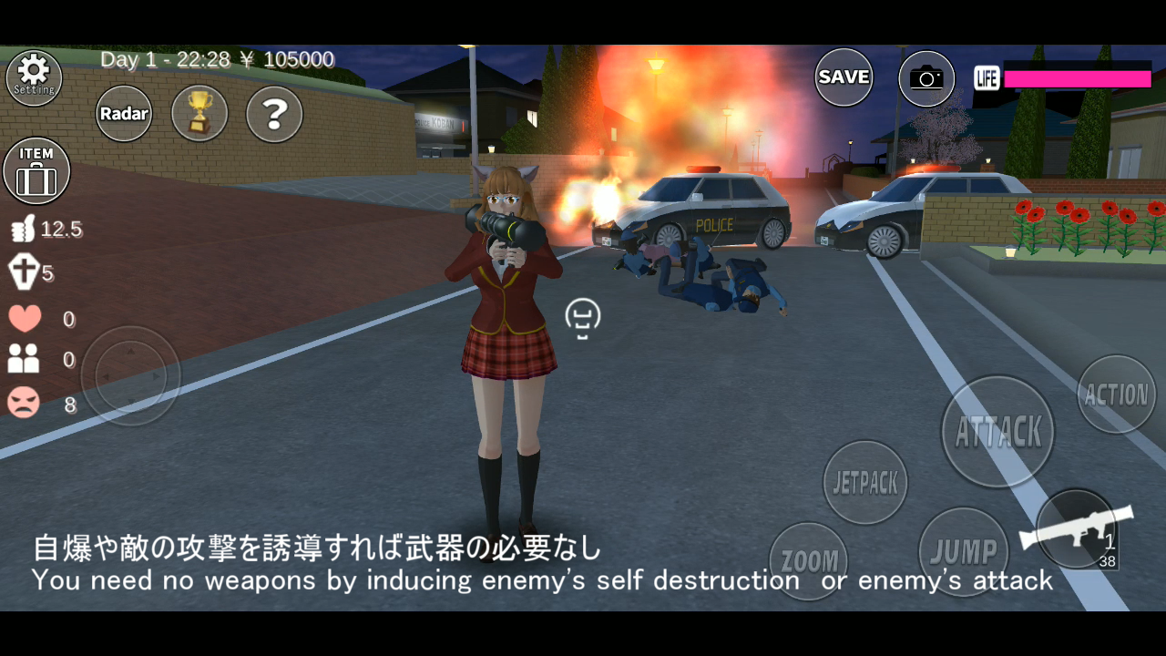 SAKURA School Simulator Game Screenshot