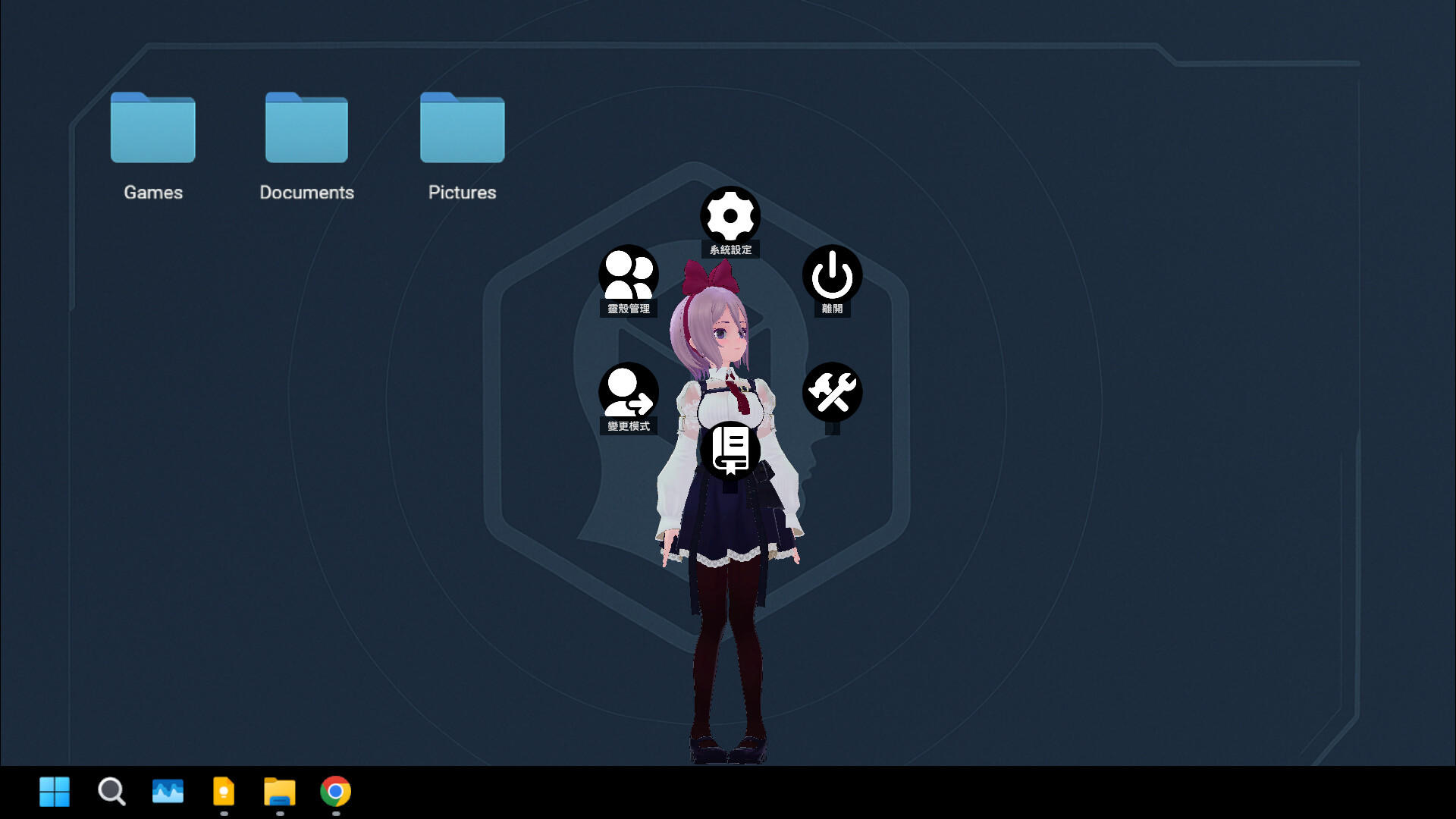 ペルソナシェル ゲームのスクリーンショット