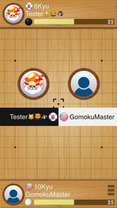 Screenshot 1 of Gomoku Master! 1.0.3