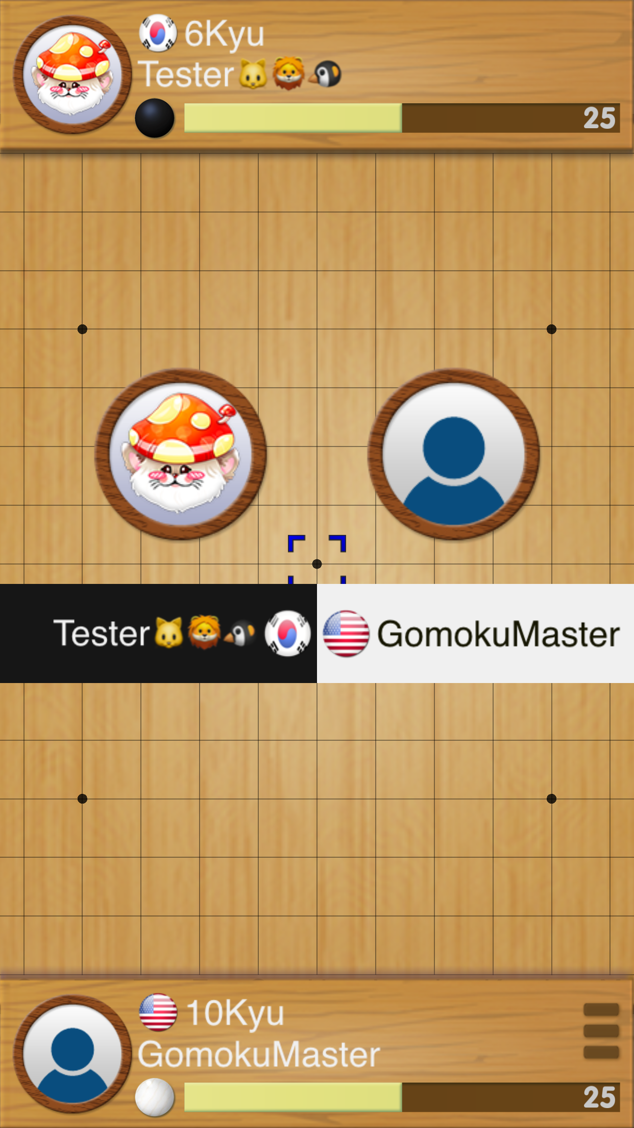 Gomoku Master! 遊戲截圖