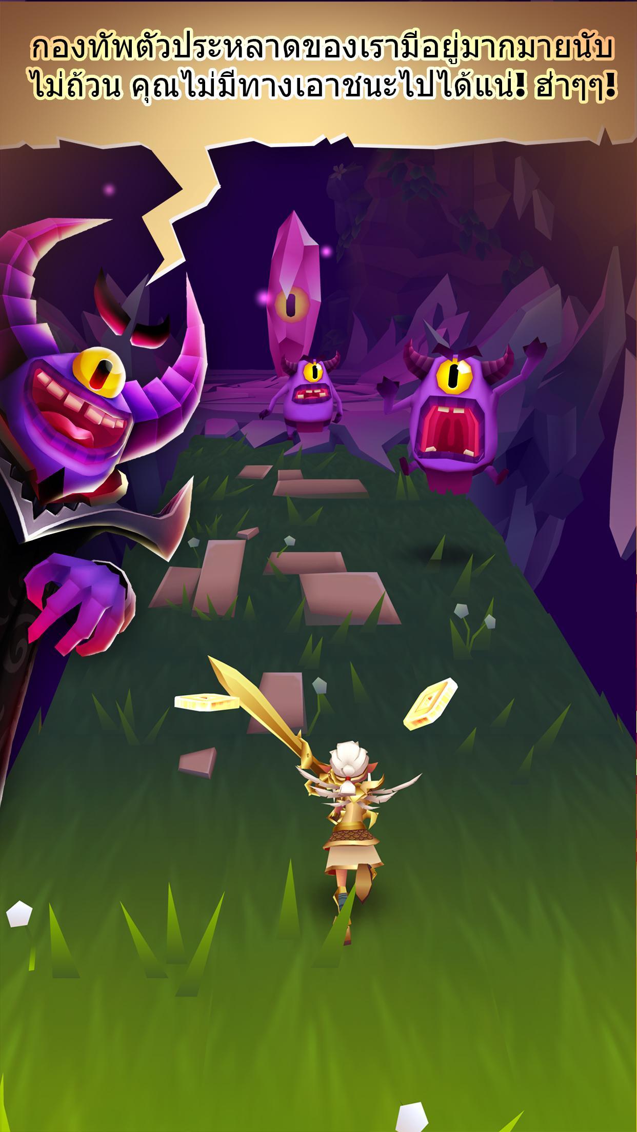 Blades of Brim ภาพหน้าจอเกม