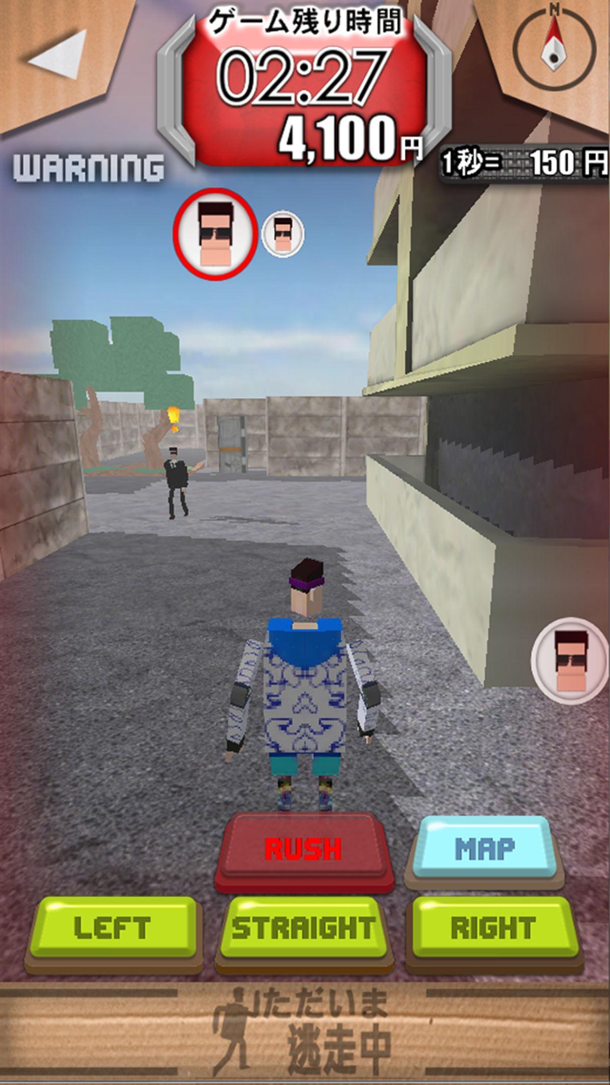 Survive For Money Game Screenshot