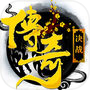 Icon of 