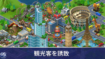 Virtual City Playground:建設の王者 ゲームのスクリーンショット