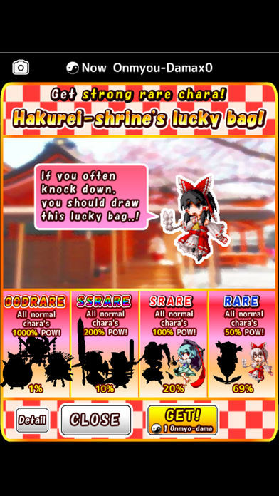 Speed tapping idle RPG for touhou [Free titans clicker app]遊戲截圖