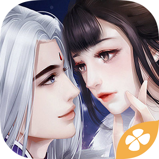 Free Download Latest Version for Android/iOS APK - TapTap