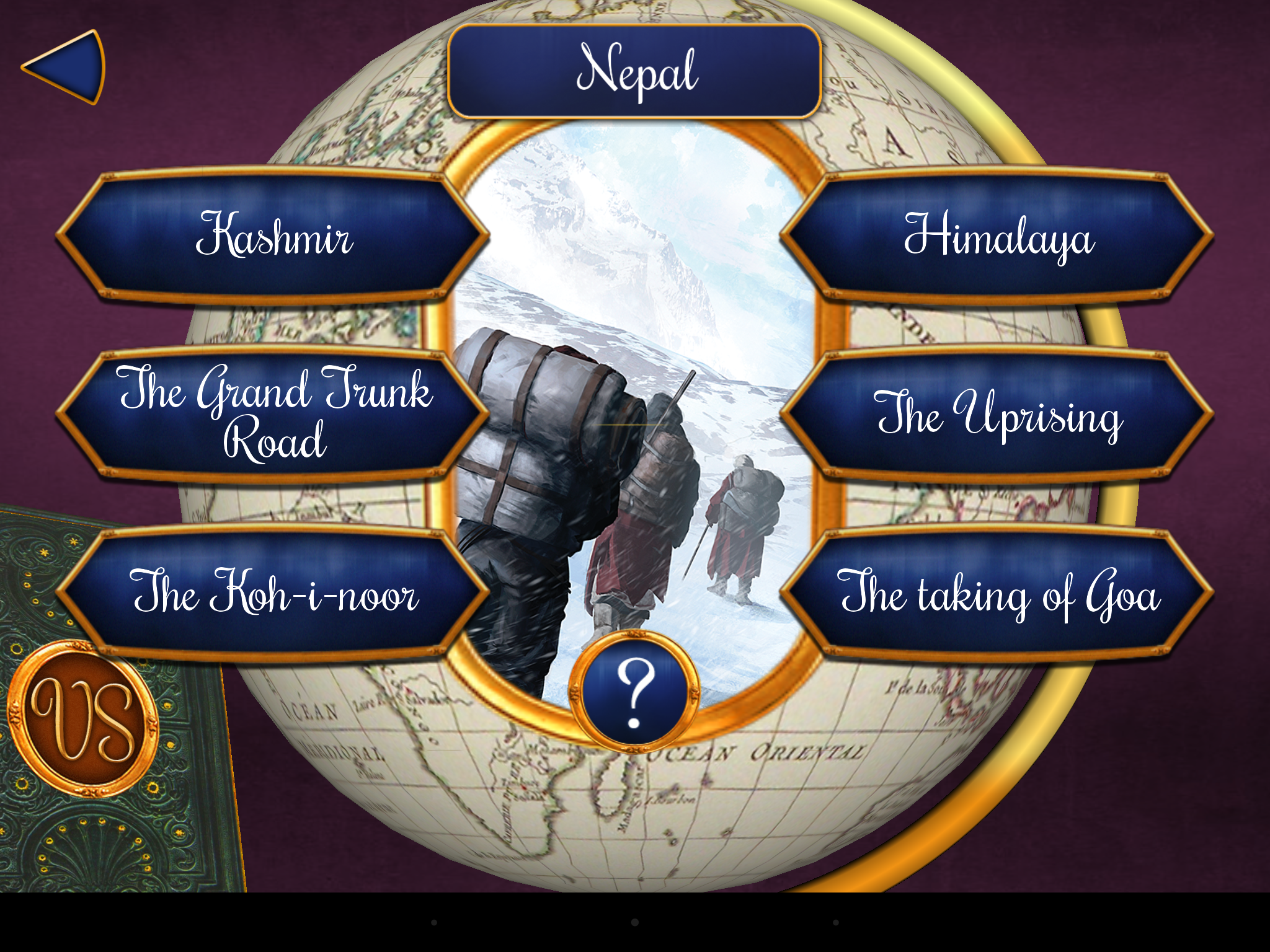 Splendor Game Screenshot