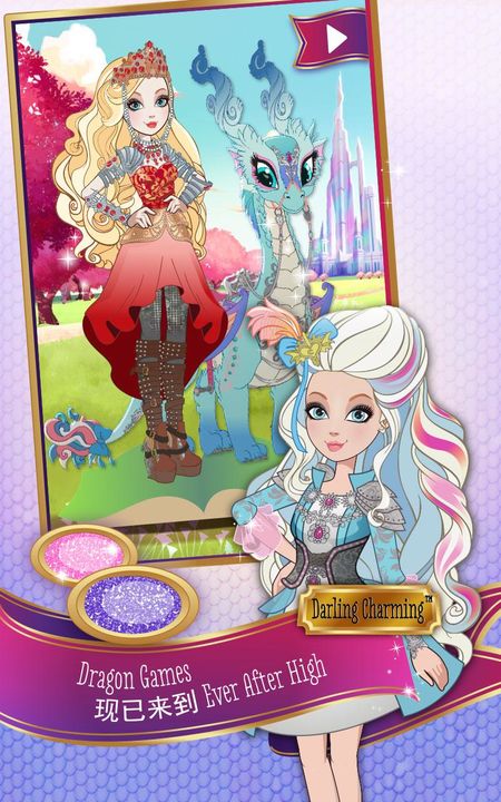 Screenshot 1 of Ever After High™ Charmed Style 1.3