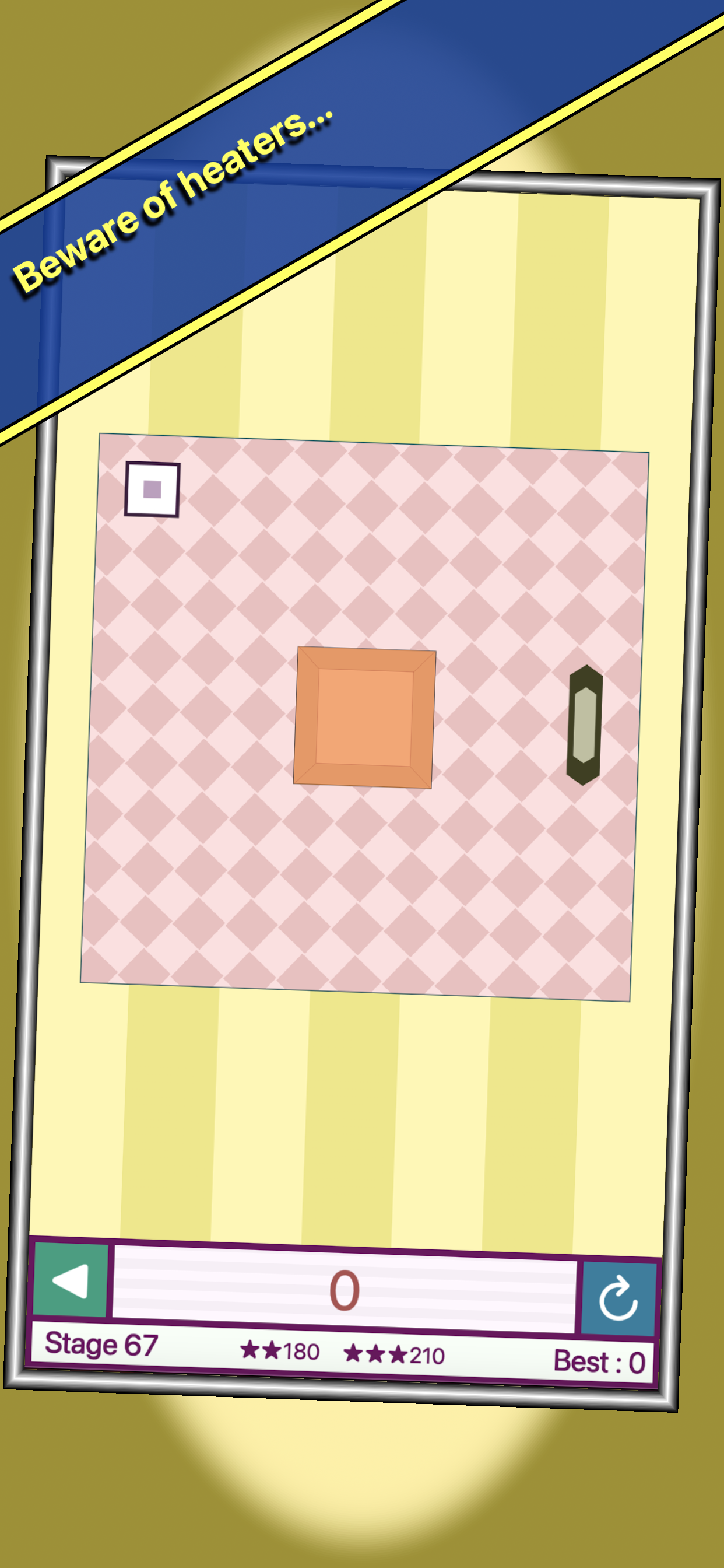 Shuffle in One Game Screenshot