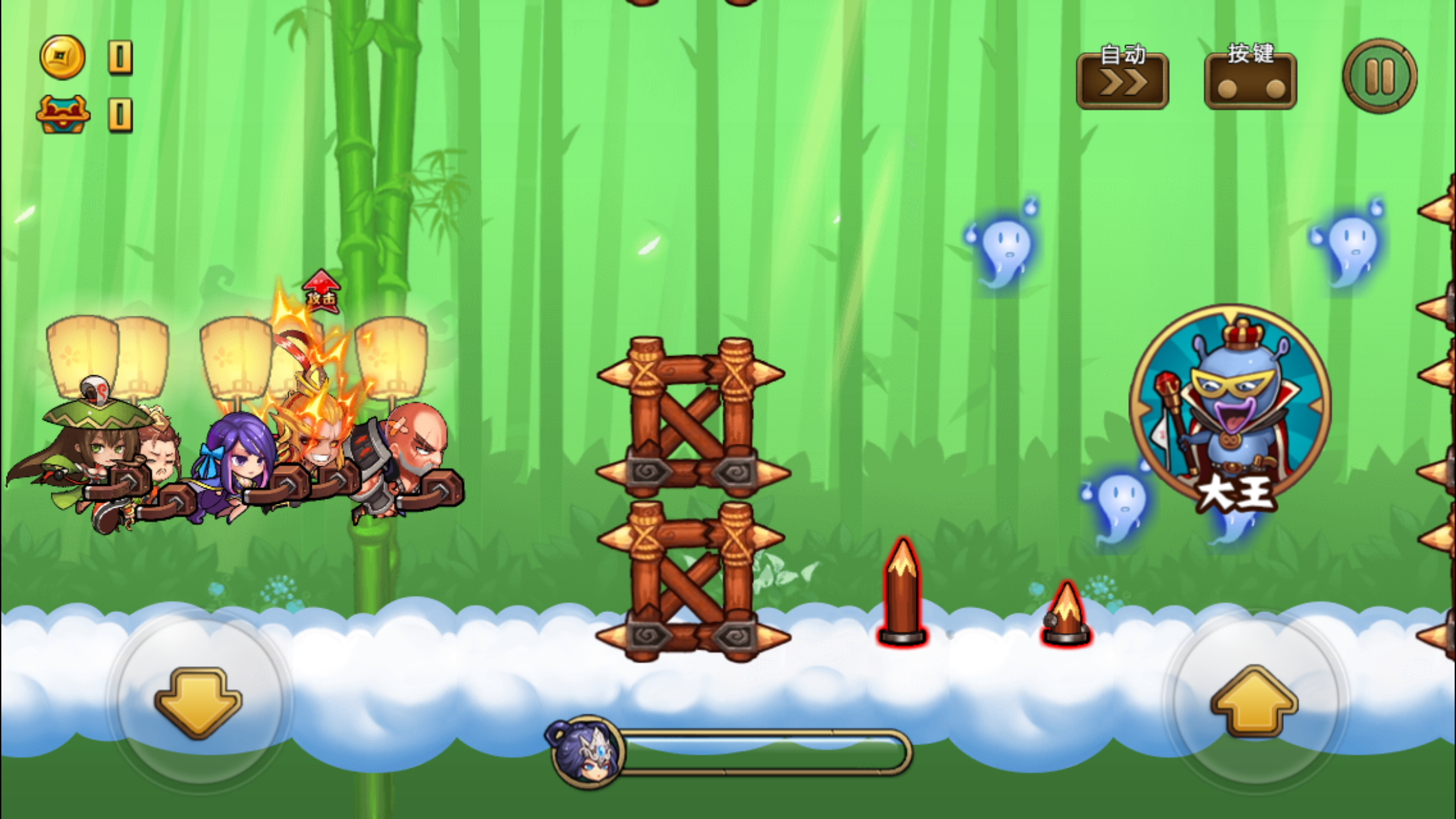 萌弹骑士 Game Screenshot