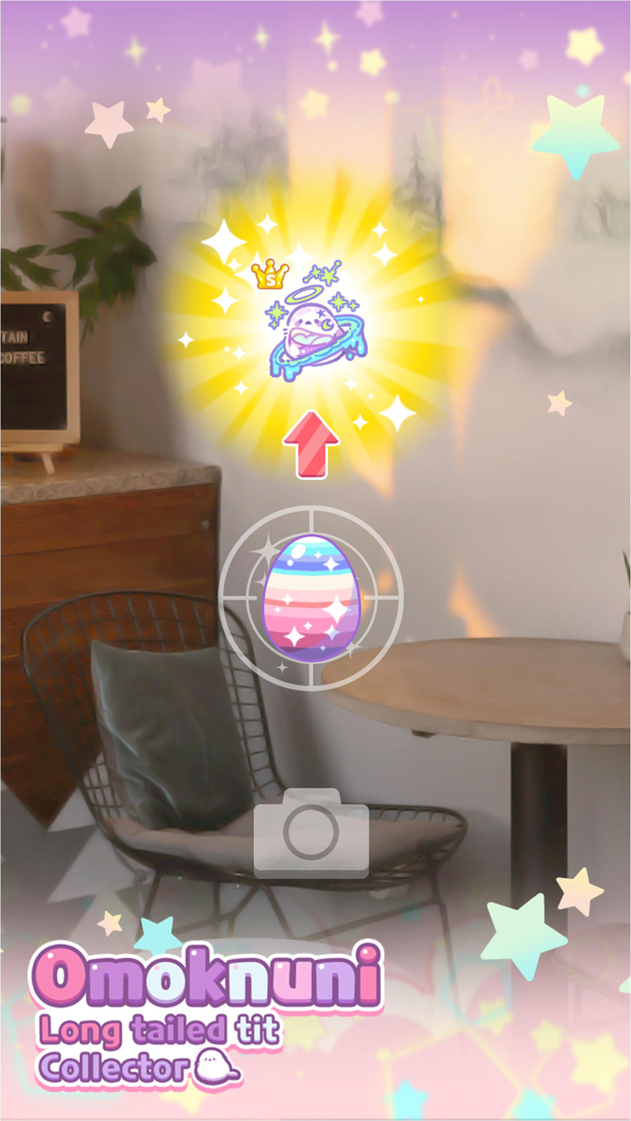 Omoknuni 遊戲截圖