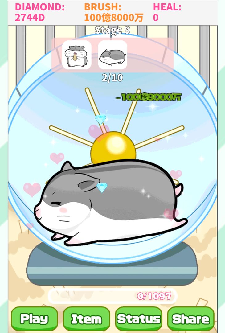 Screenshot of Cute Rats