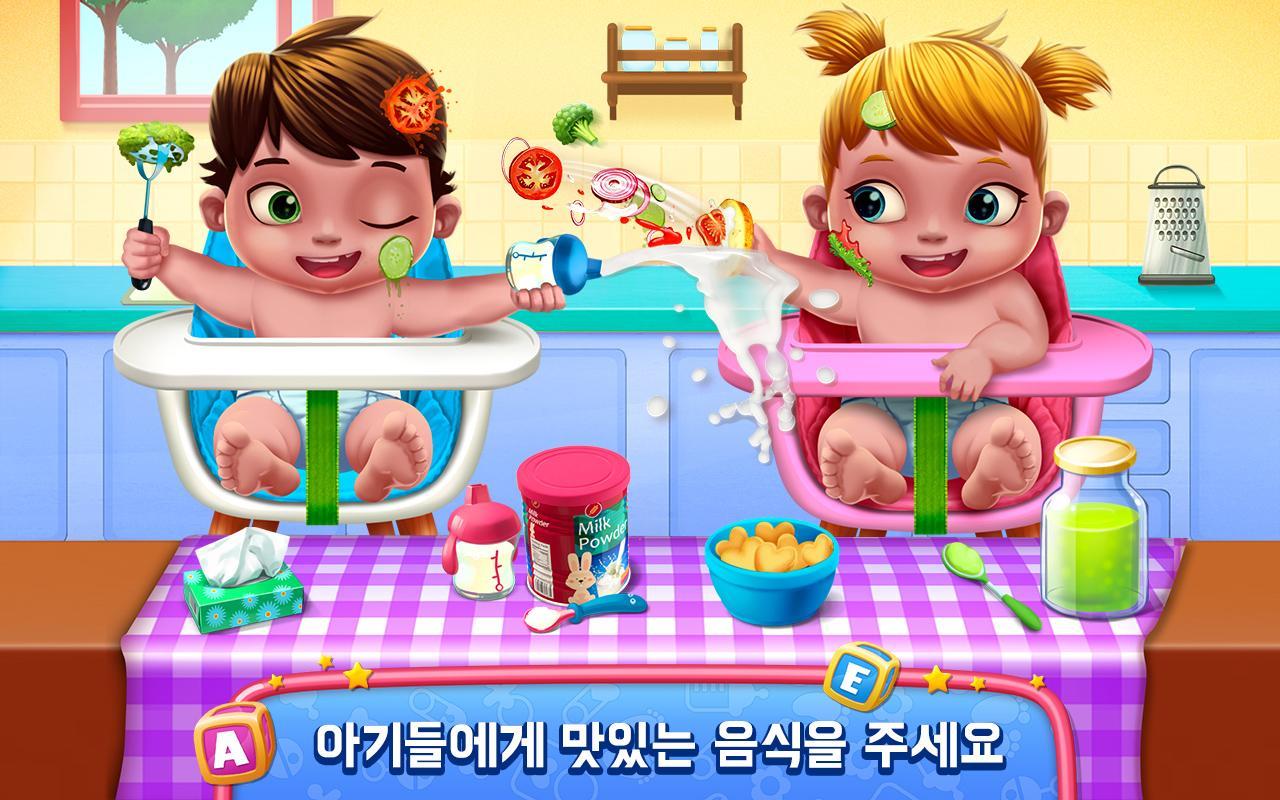 베이비시터 첫날 마니아 -  정신 없는 아기 돌보기 게임 스크린샷