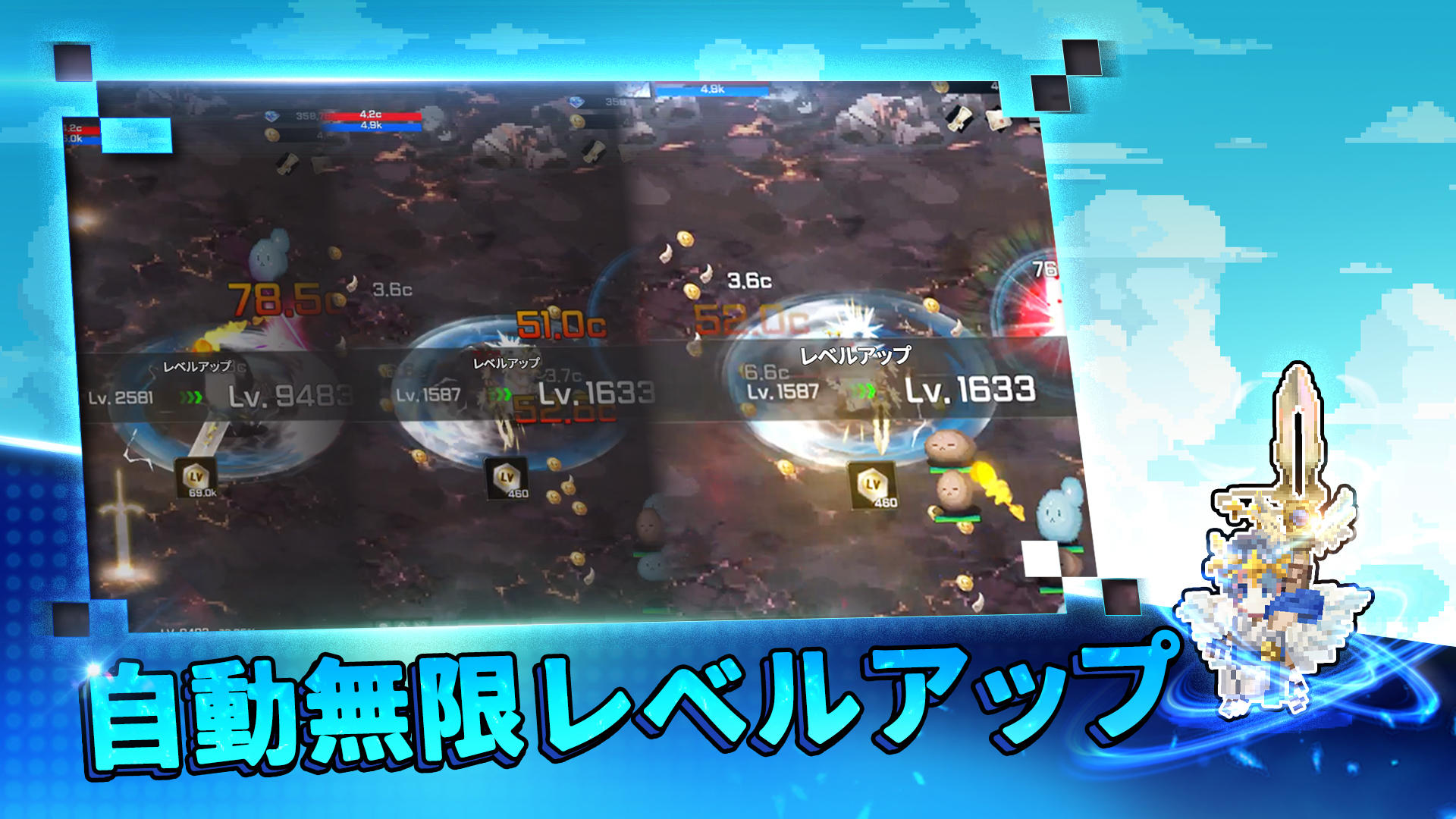 Screenshot 1 of F級冒険者成長物語 1.48.03