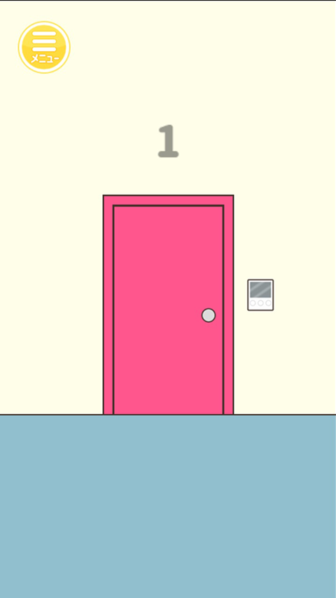 謎解きゲーム　Quiz大学からの脱出 Game Screenshot