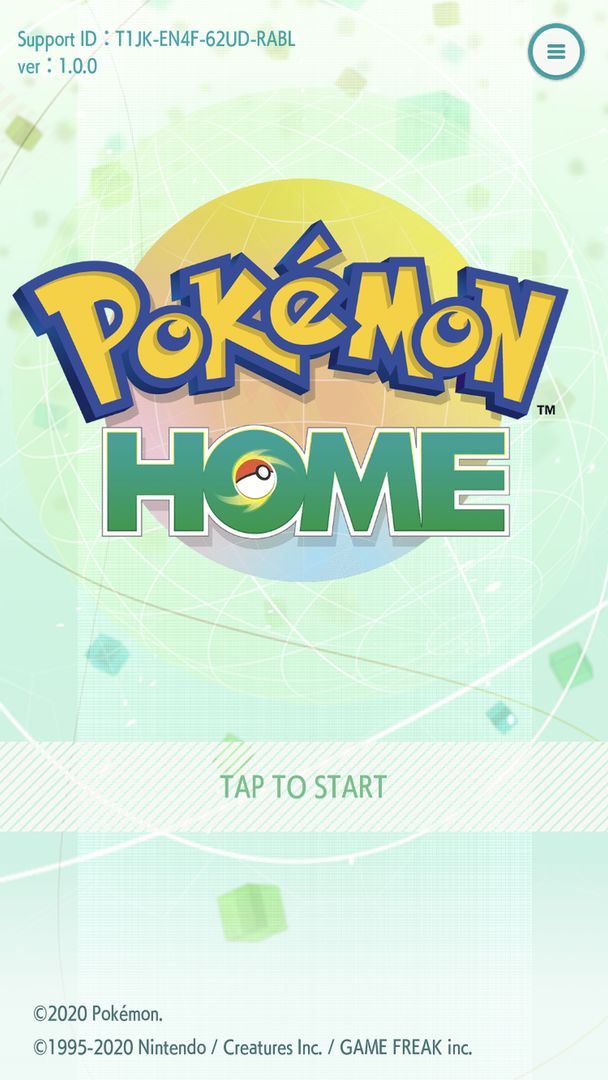 Pokémon HOME ภาพหน้าจอเกม