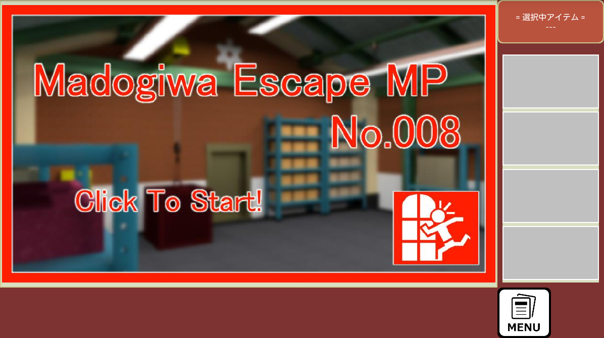 Screenshot 1 of Jogo de Fuga - Madogiwa Escape MP No.008 