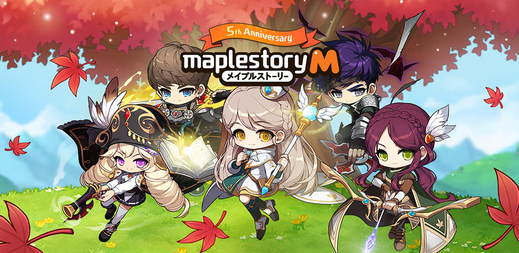 Banner of MapleStory M 