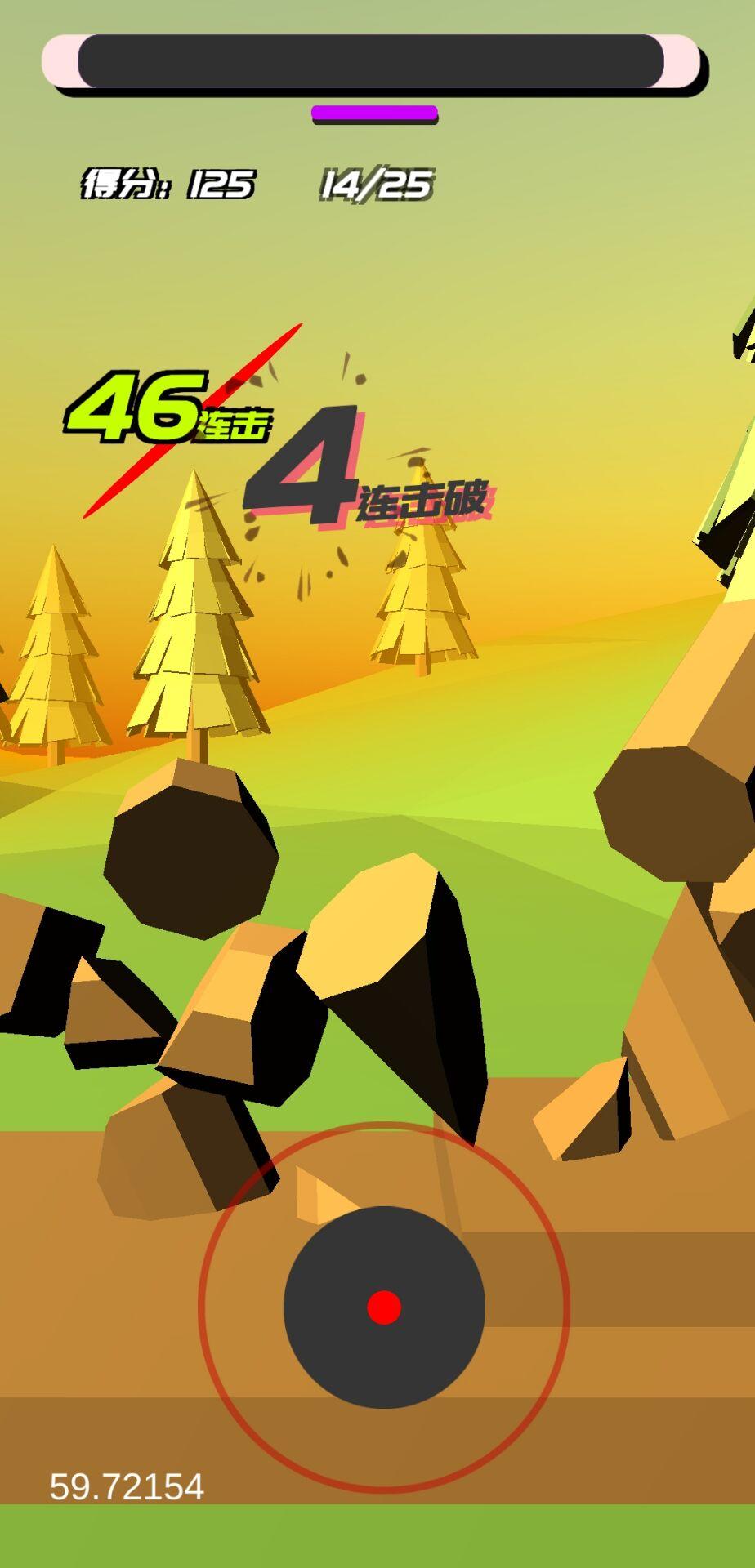 Captura de Tela do Jogo Time chopping