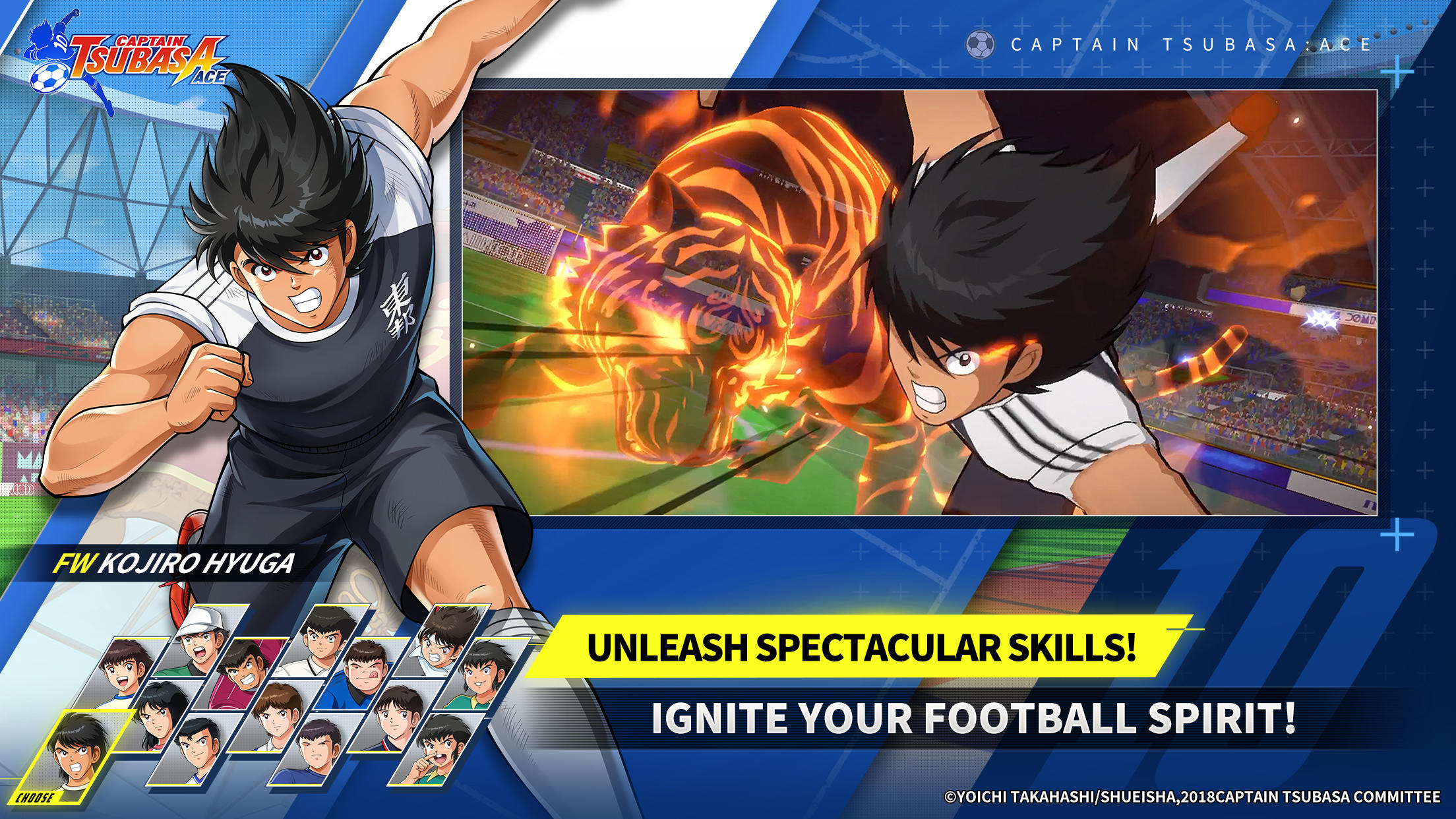 CAPTAIN TSUBASA: ACE Game Screenshot