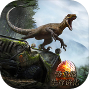 The Isle: Dinosaur Survival