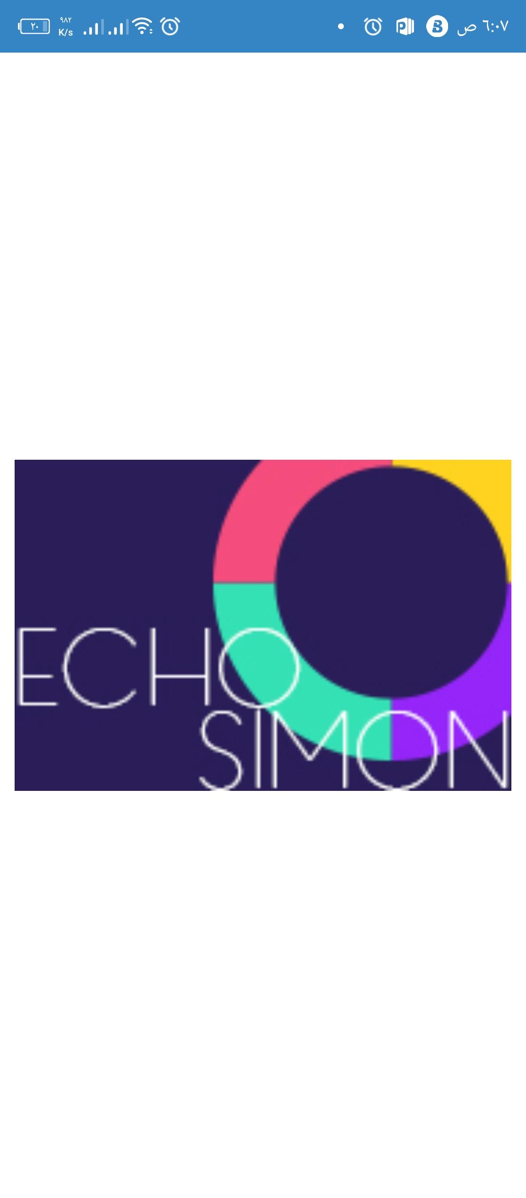 Cuplikan Layar Game Echo Simon