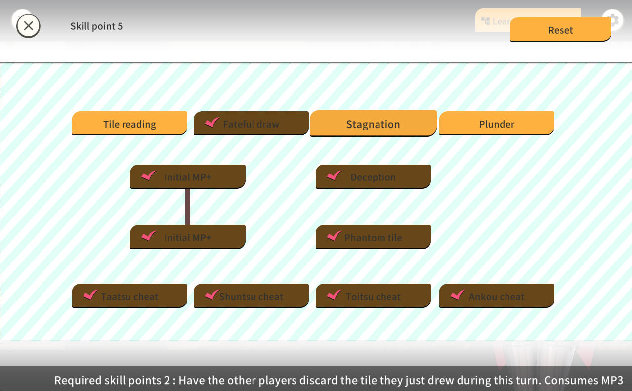 Illegal Mahjong Game Screenshot