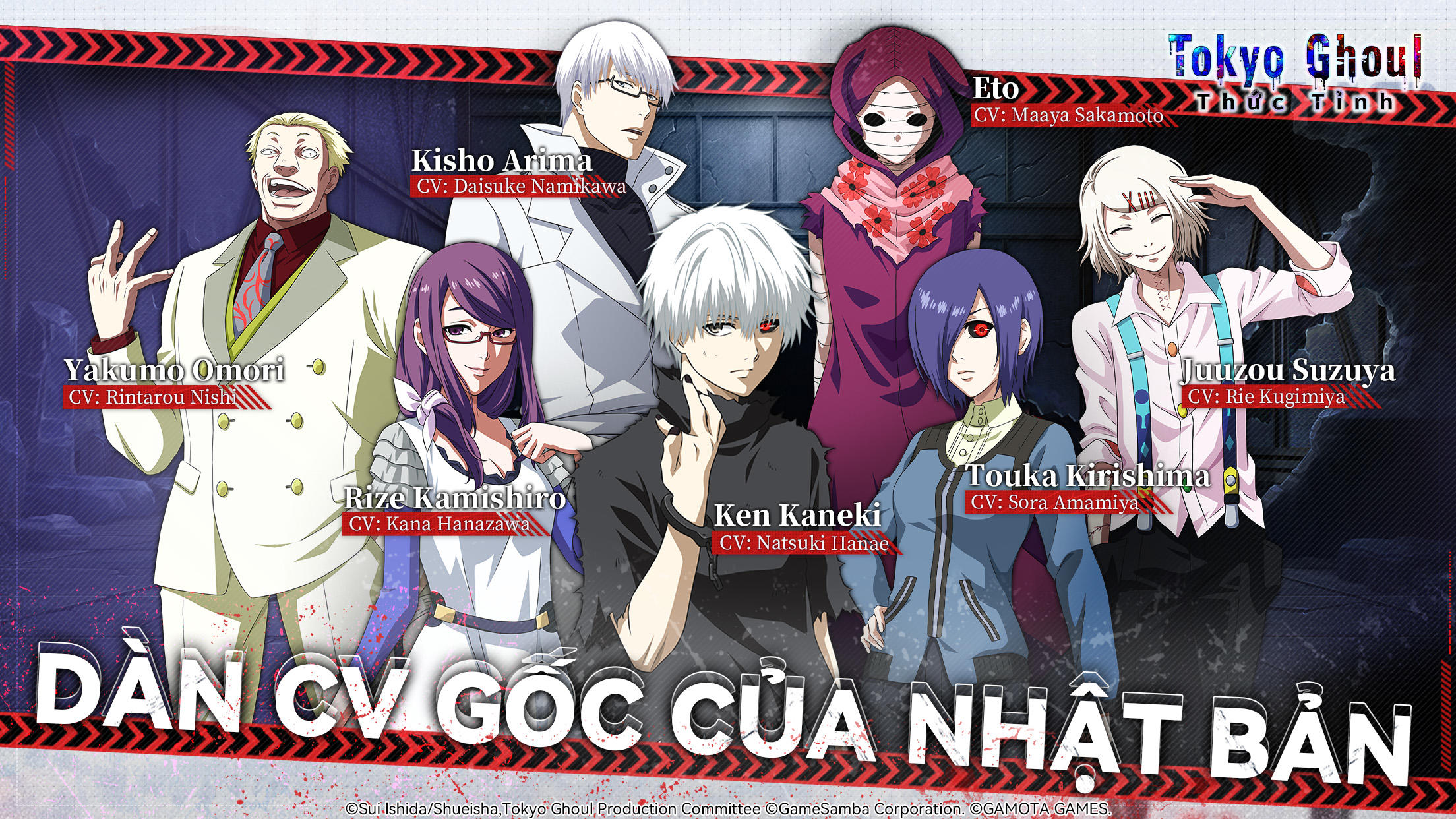 Tokyo Ghoul：Thức Tỉnh Game Screenshot