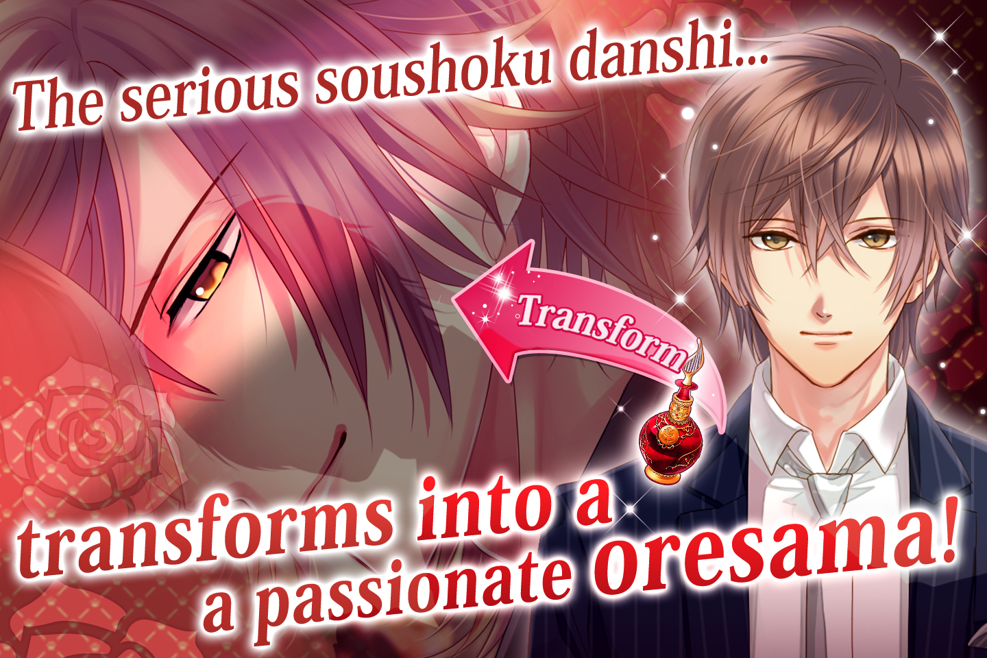 My Bewitching Perfume : Free Otome Games 게임 스크린샷