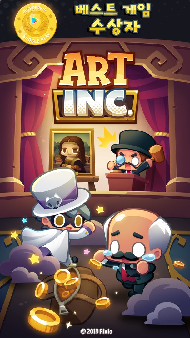 Art Inc. - Idle Museum Tycoon 게임 스크린 샷