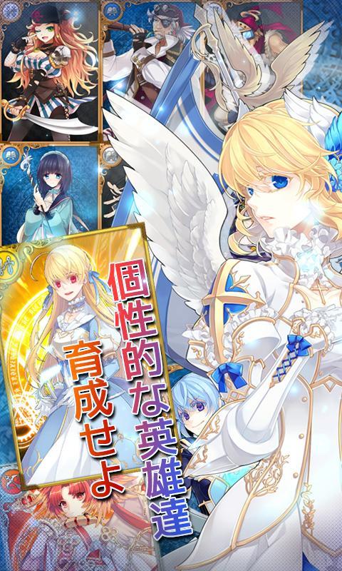 エルハズ(ELHAZ) シミュレーションRPG ภาพหน้าจอเกม